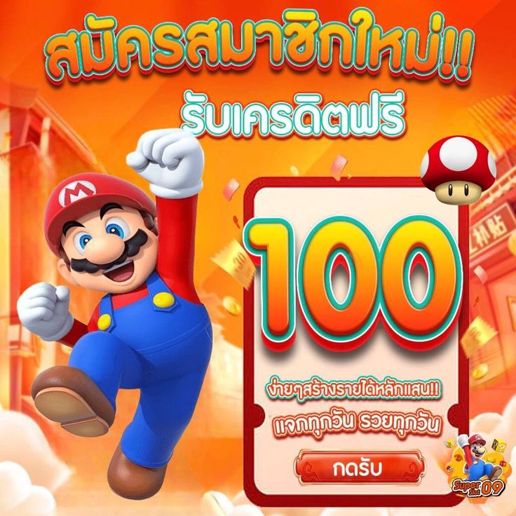 HENG99BET รวมสล็อตทุกค่ายดัง แตกง่ายในเว็บเดียว
